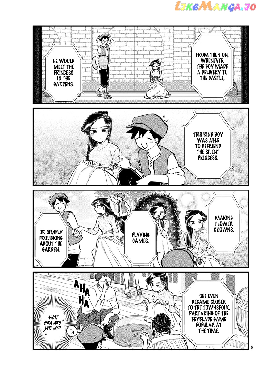 Komi Can